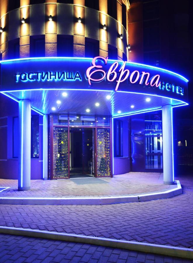 Hotel Evropa Zhukovskiy Exterior photo